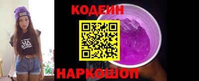 гидропоника Заволжье