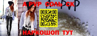 mdma Жуковский