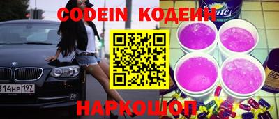 mdma Жуковский