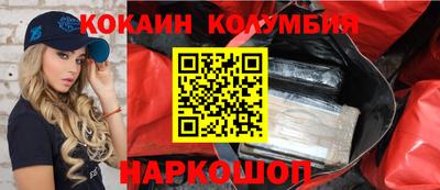 mdma Жуковский