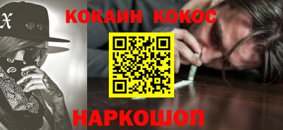 гидропоника Заволжье