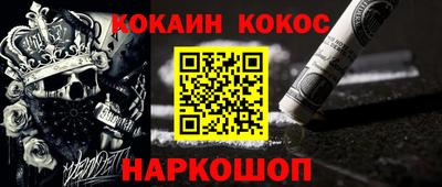 гидропоника Заволжье