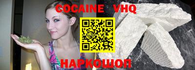 mdma Жуковский