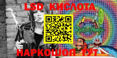гидропоника Заволжье