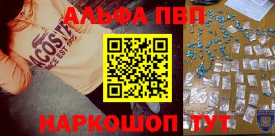 mdma Жуковский