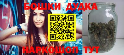 mdma Жуковский