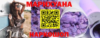гидропоника Заволжье