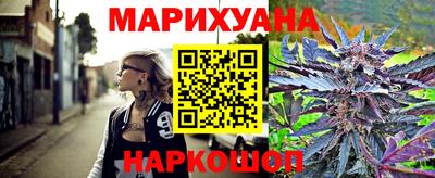 гидропоника Заволжье