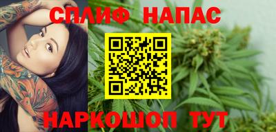 кристаллы Заводоуковск