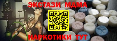гидропоника Заволжье
