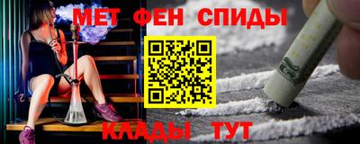 кристаллы Заводоуковск