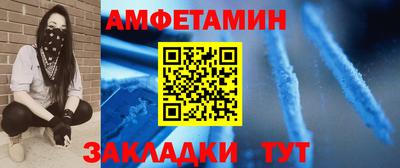 кристаллы Заводоуковск