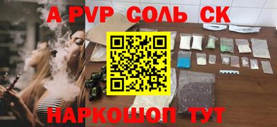 гидропоника Заволжье