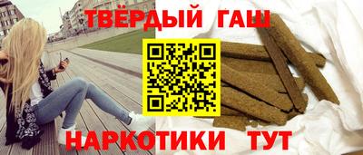 mdma Жуковский