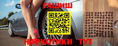 гидропоника Заволжье