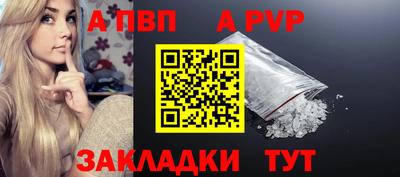 гидропоника Заволжье